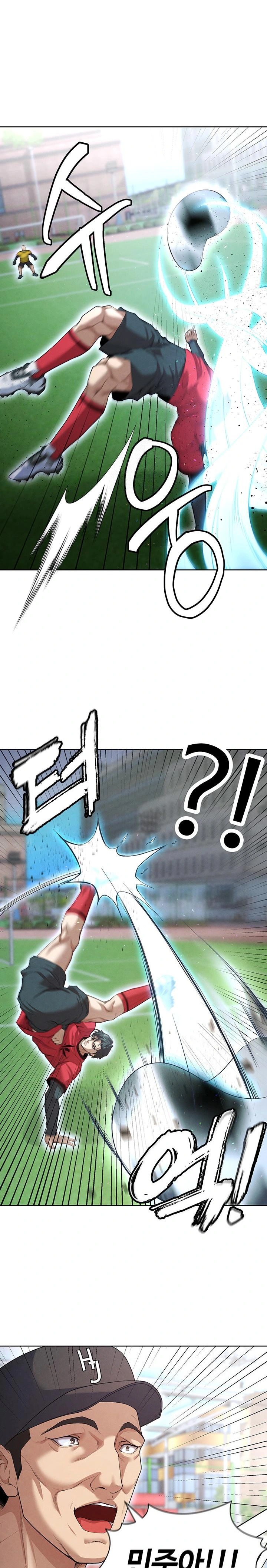 The Hottie’s Good at Football Raw Chapter 11 - Page 1