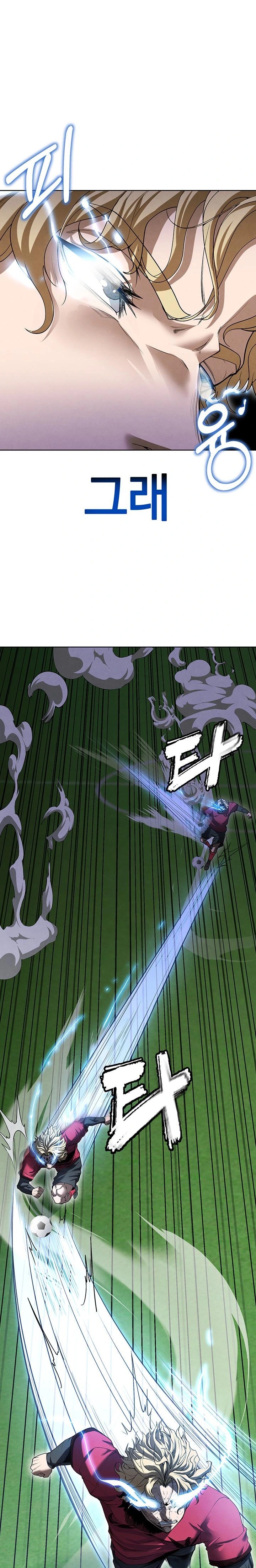 The Hottie’s Good at Football Raw Chapter 11 - Page 31