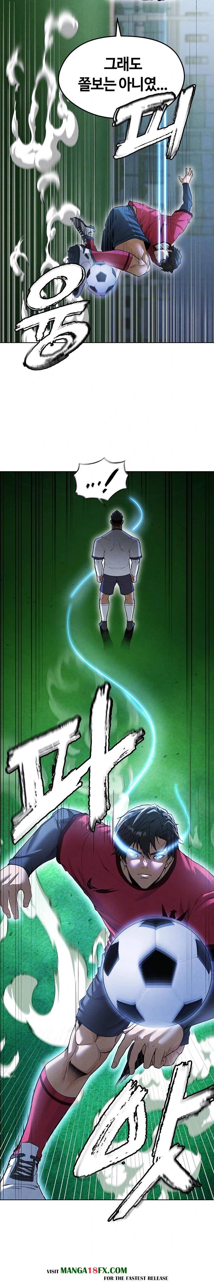 The Hottie’s Good at Football Raw Chapter 11 - Page 5