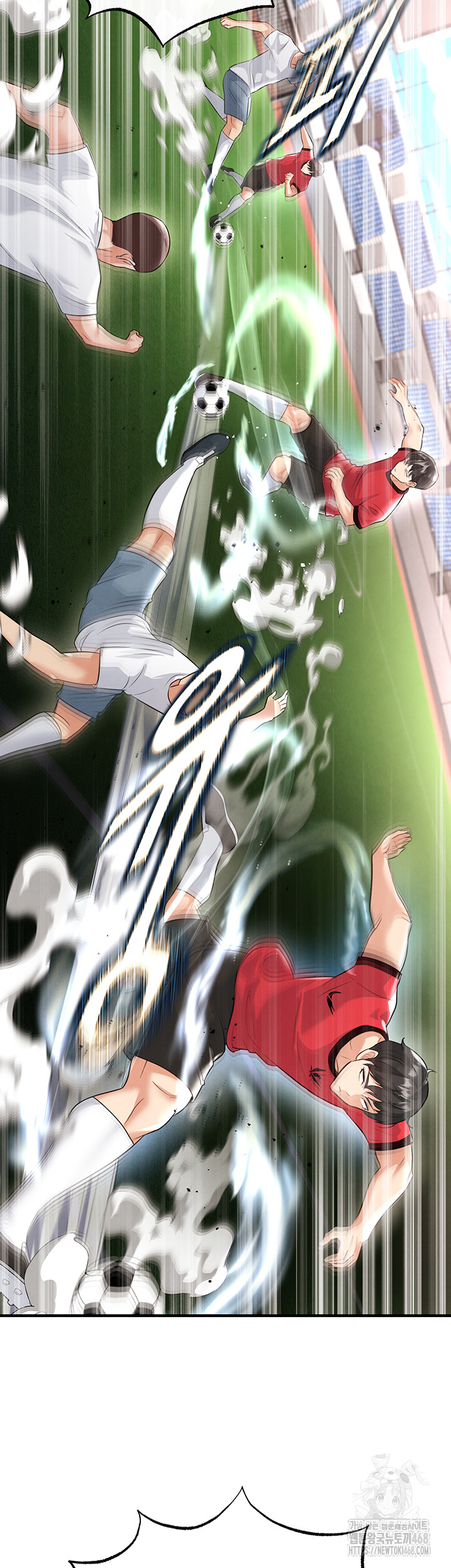 The Hottie’s Good at Football Raw Chapter 17 - Page 37