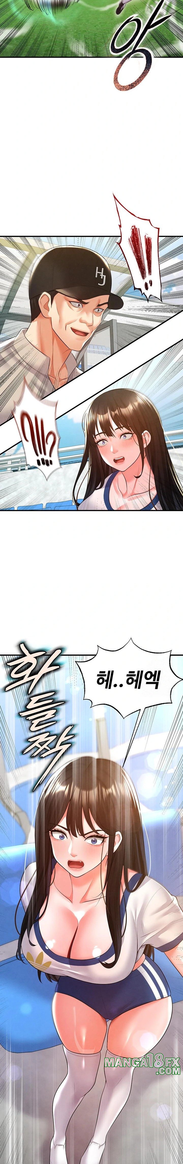 The Hottie’s Good at Football Raw Chapter 18 - Page 32