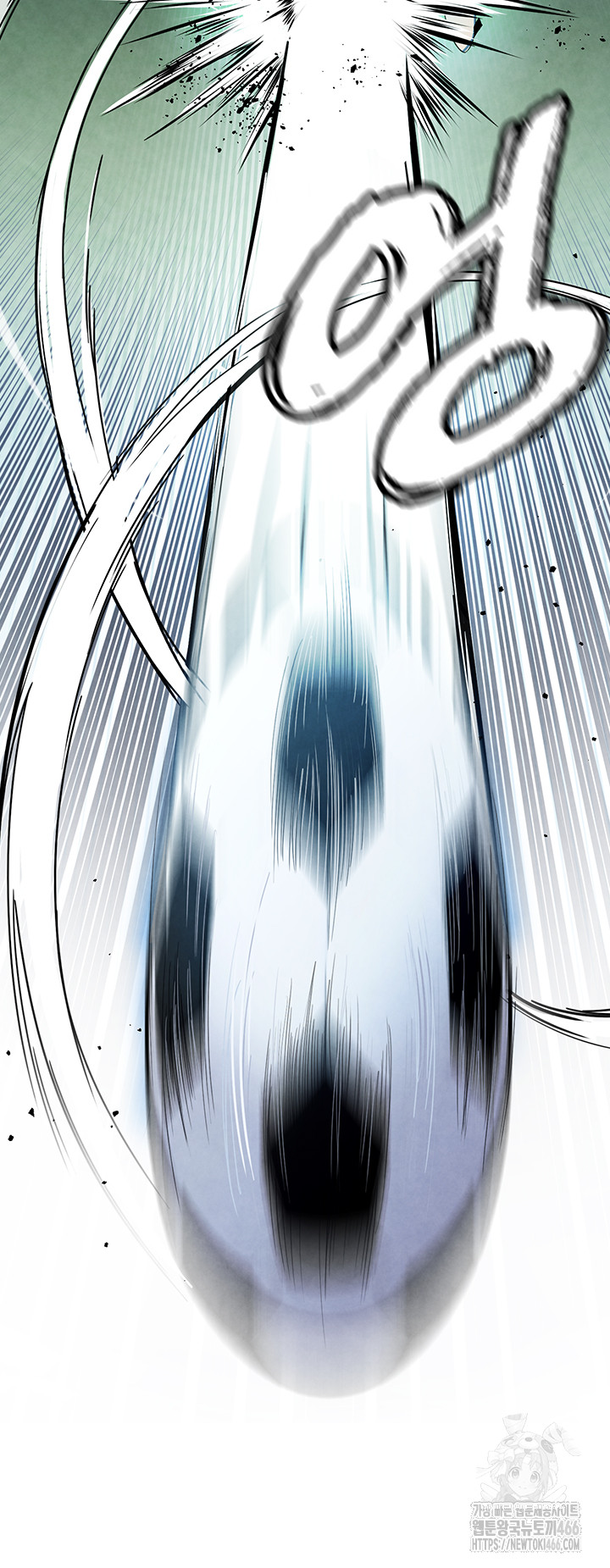 The Hottie’s Good at Football Raw Chapter 2 - Page 26