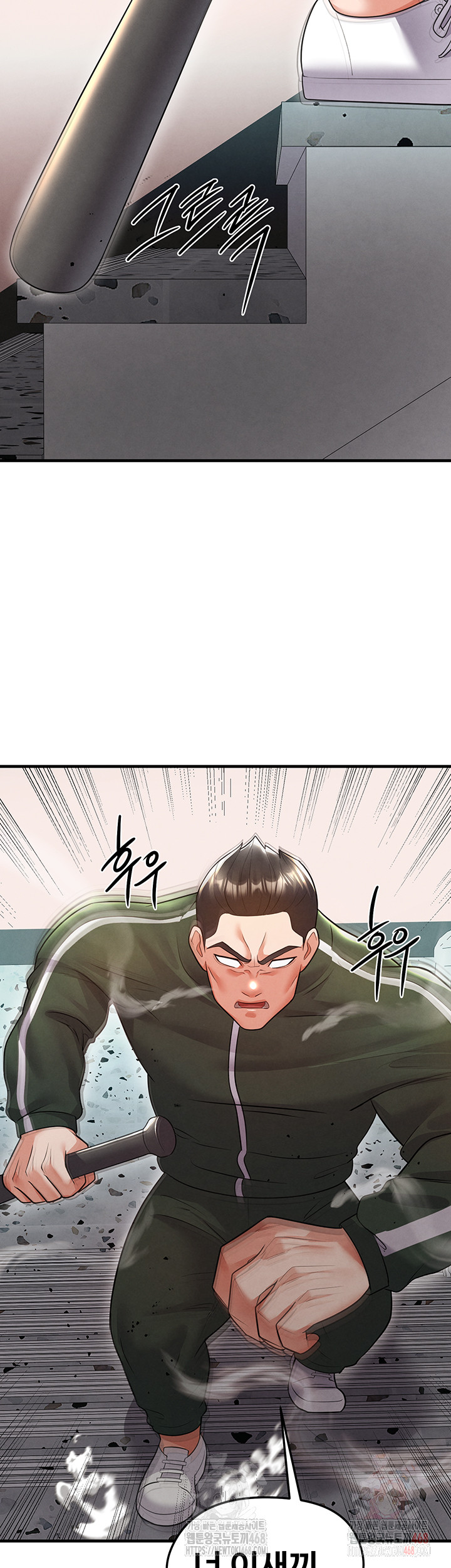 The Hottie’s Good at Football Raw Chapter 20 - Page 18