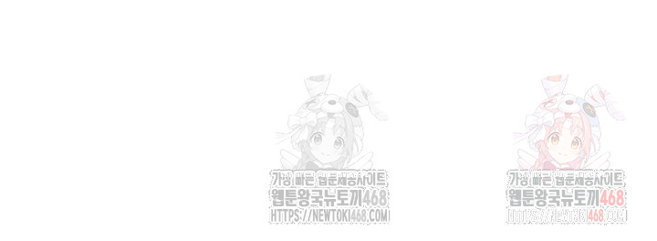 The Hottie’s Good at Football Raw Chapter 23 - Page 20