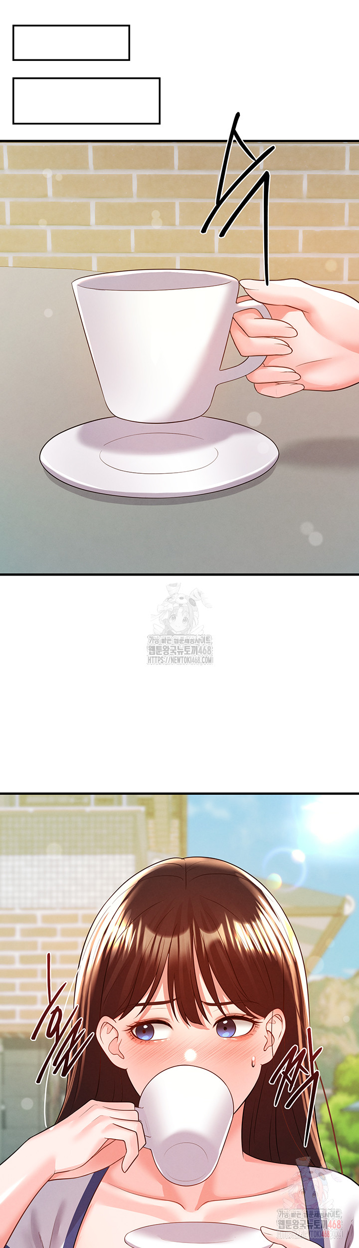 The Hottie’s Good at Football Raw Chapter 23 - Page 21