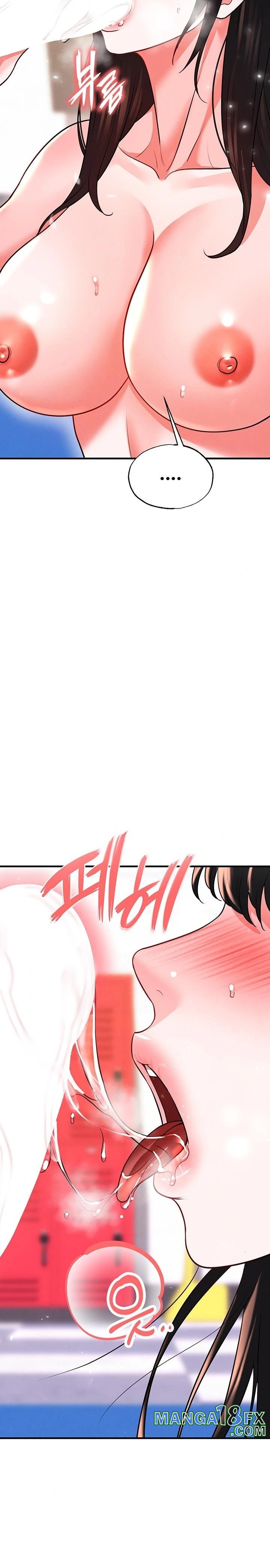 The Hottie’s Good at Football Raw Chapter 27 - Page 20