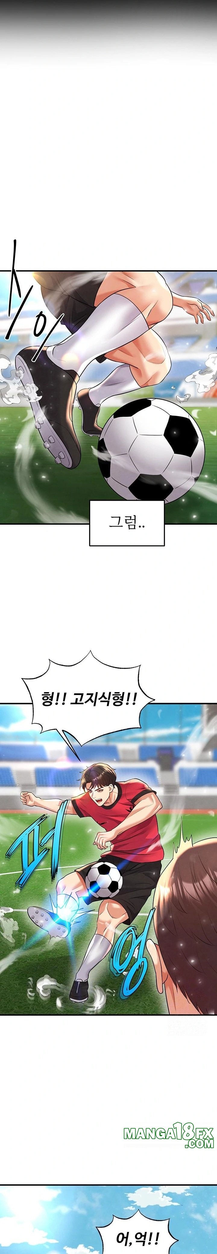 The Hottie’s Good at Football Raw Chapter 28 - Page 7