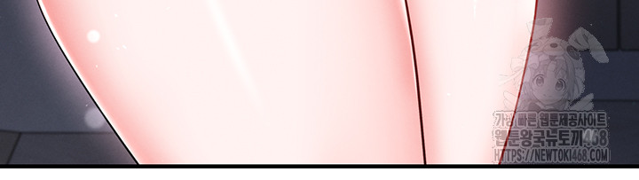 The Hottie’s Good at Football Raw Chapter 31 - Page 70