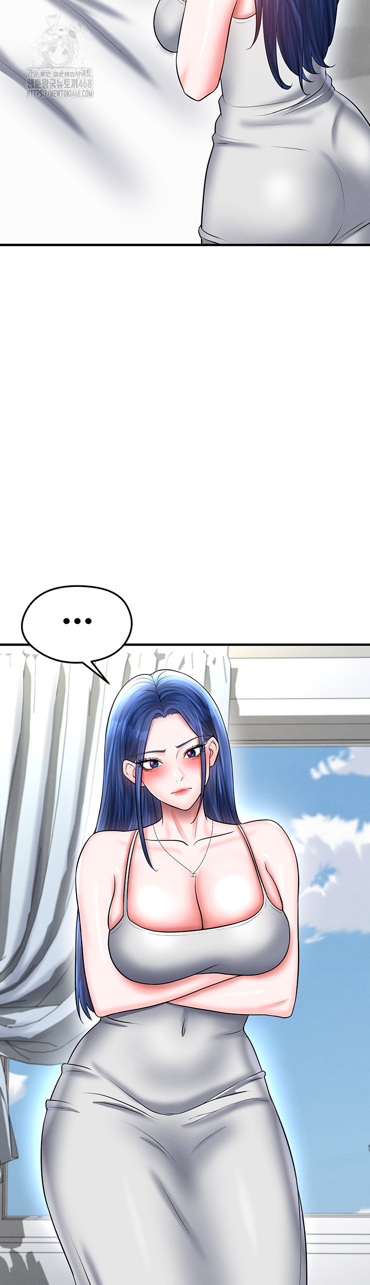 The Hottie’s Good at Football Raw Chapter 34 - Page 37