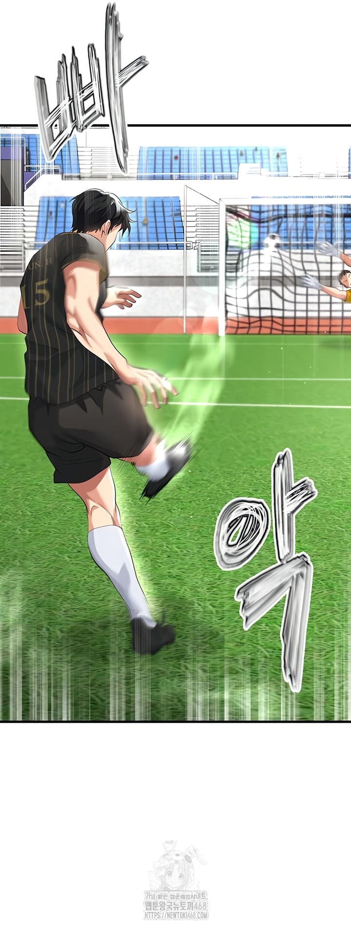 The Hottie’s Good at Football Raw Chapter 41 - Page 62