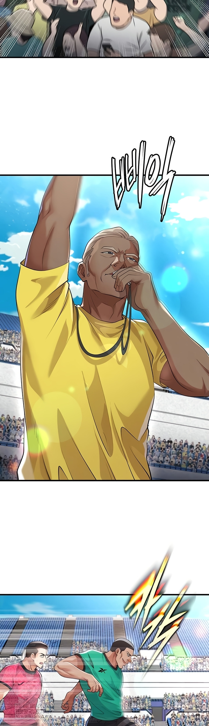 The Hottie’s Good at Football Raw Chapter 46 - Page 10