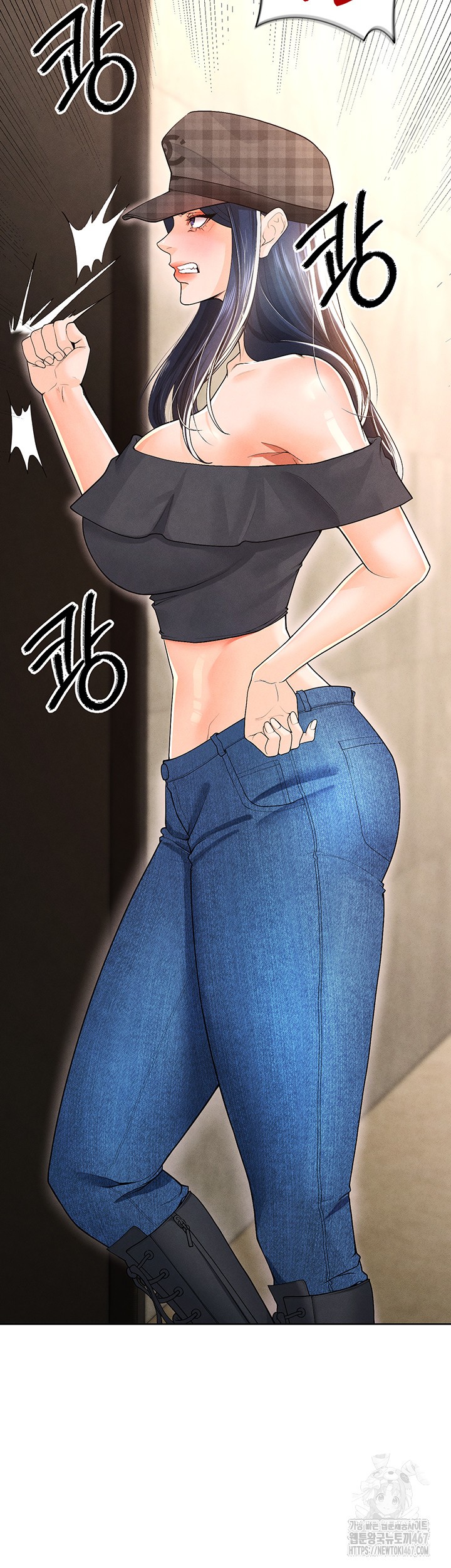 The Hottie’s Good at Football Raw Chapter 8 - Page 27