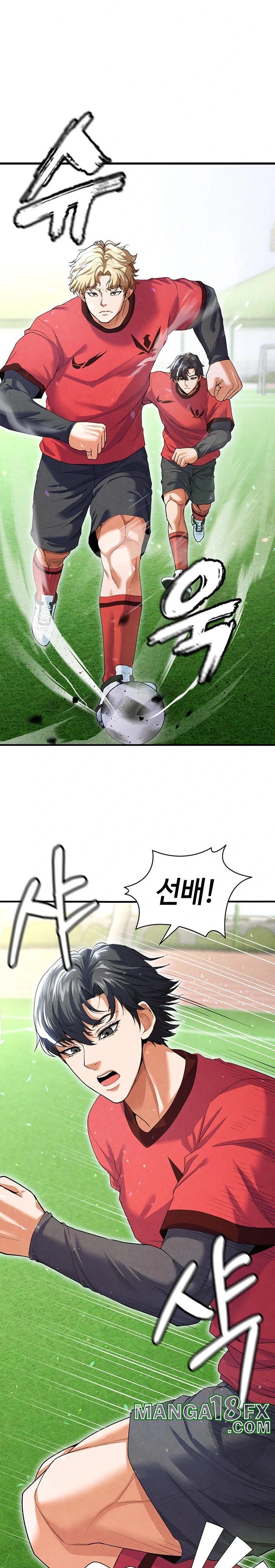 The Hottie’s Good at Football Raw Chapter 9 - Page 27