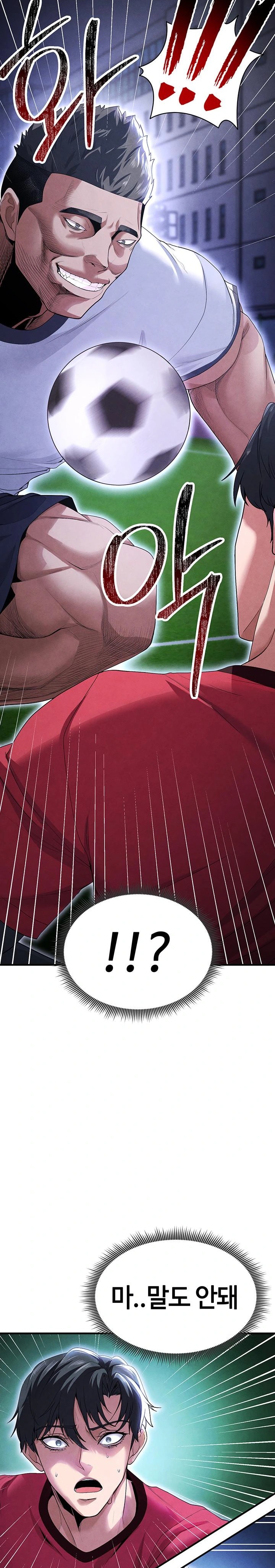 The Hottie’s Good at Football Raw Chapter 9 - Page 29