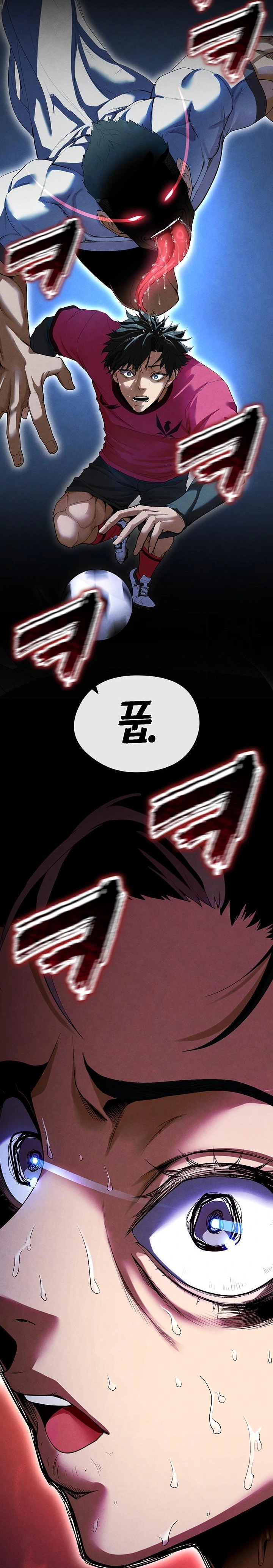 The Hottie’s Good at Football Raw Chapter 9 - Page 34