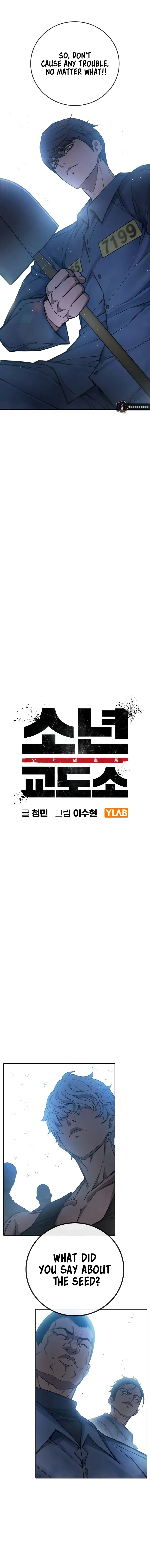 Juvenile Prison Chapter 11 - Page 3