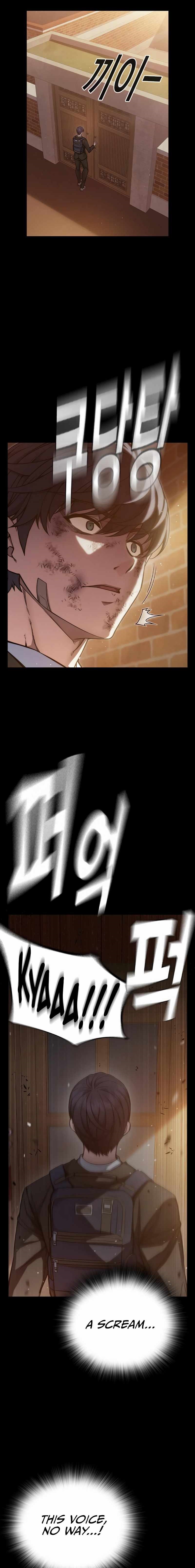 Juvenile Prison Chapter 3 - Page 2