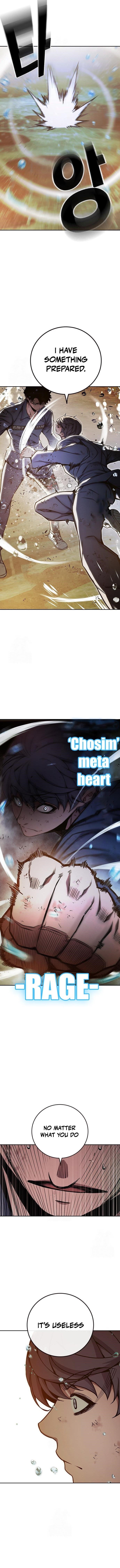 Juvenile Prison Chapter 60 - Page 7