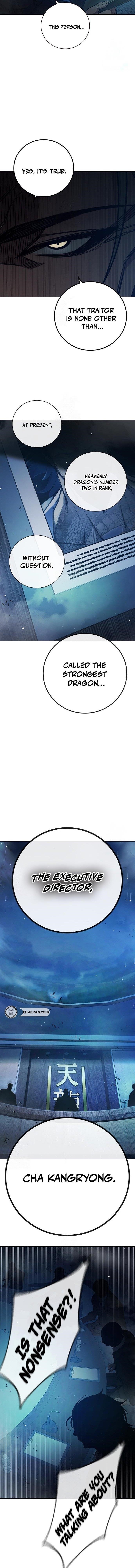 Juvenile Prison Chapter 64 - Page 12