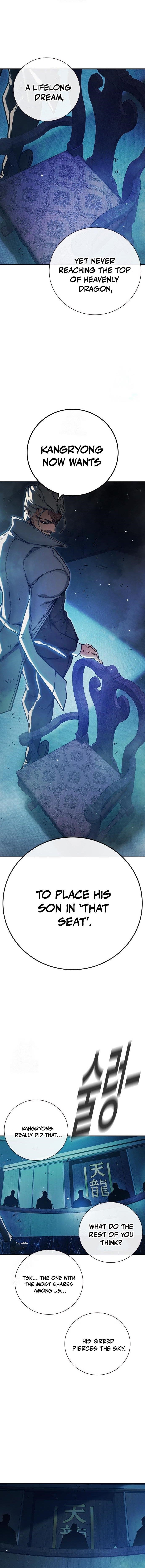 Juvenile Prison Chapter 64 - Page 25