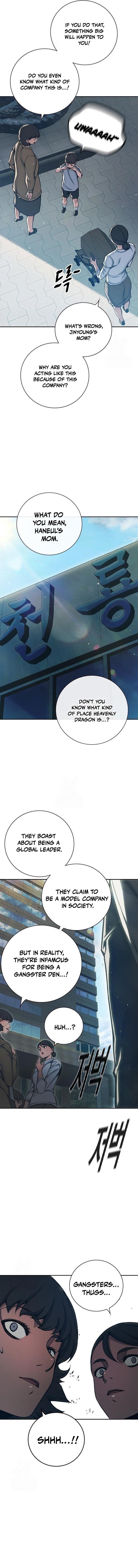 Juvenile Prison Chapter 64 - Page 3