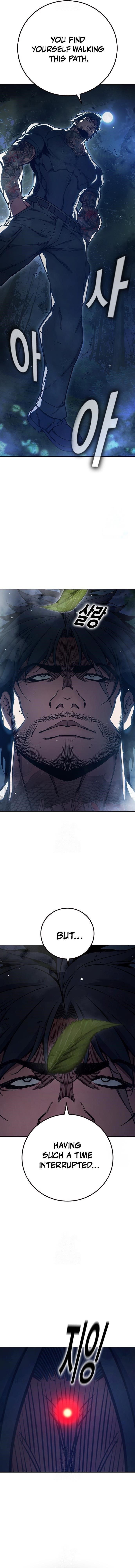 Juvenile Prison Chapter 64 - Page 36