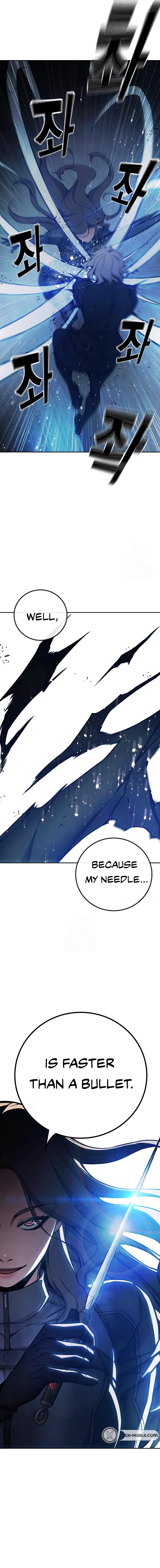 Juvenile Prison Chapter 68 - Page 12