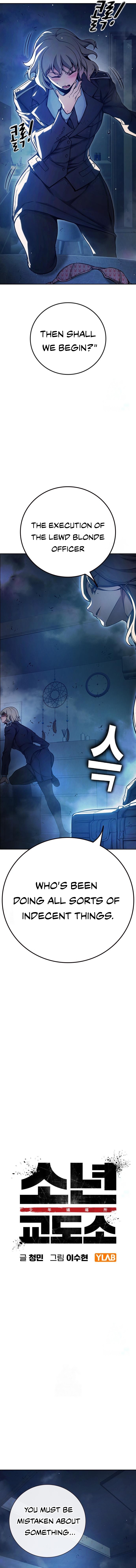 Juvenile Prison Chapter 68 - Page 7