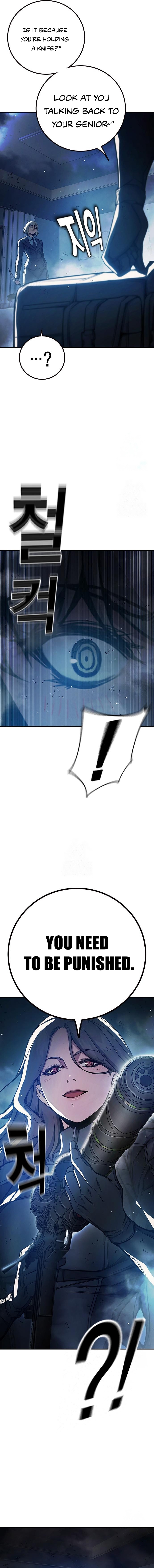 Juvenile Prison Chapter 68 - Page 9