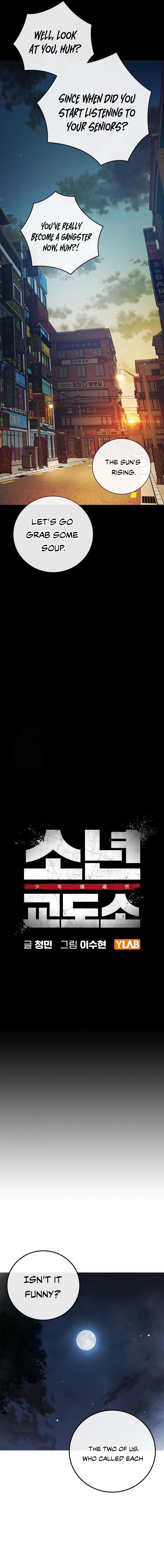 Juvenile Prison Chapter 69 - Page 13