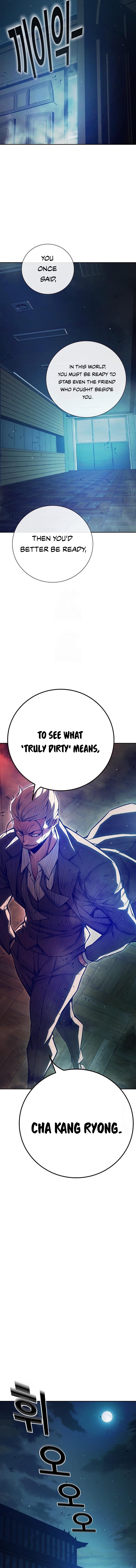 Juvenile Prison Chapter 69 - Page 17