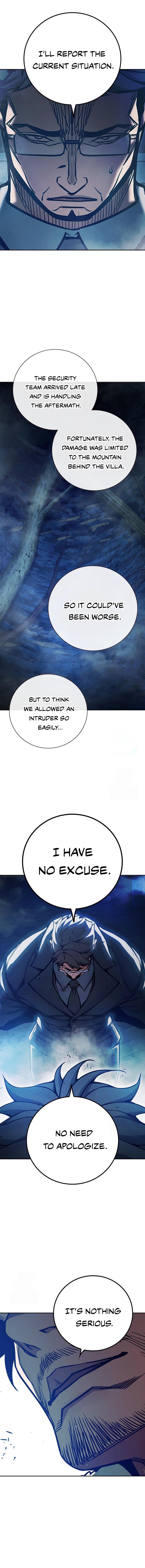 Juvenile Prison Chapter 69 - Page 19