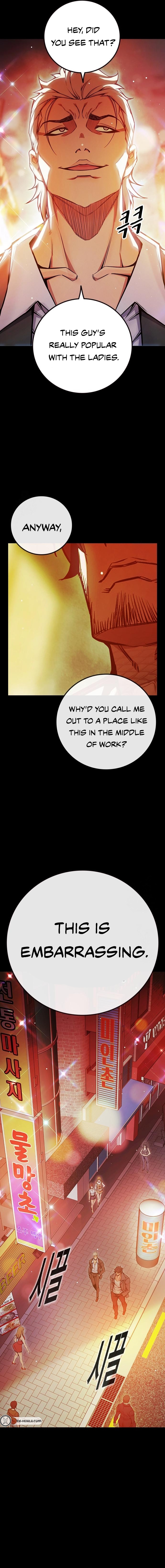 Juvenile Prison Chapter 69 - Page 2