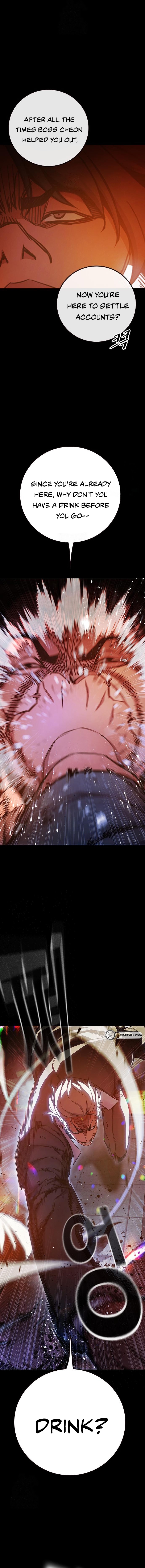 Juvenile Prison Chapter 69 - Page 6