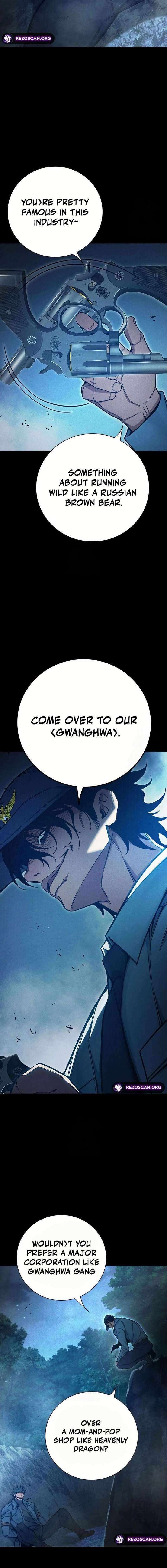 Juvenile Prison Chapter 80 - Page 20