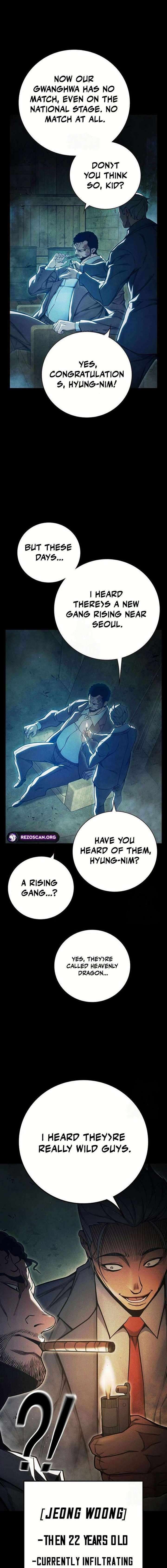 Juvenile Prison Chapter 80 - Page 7