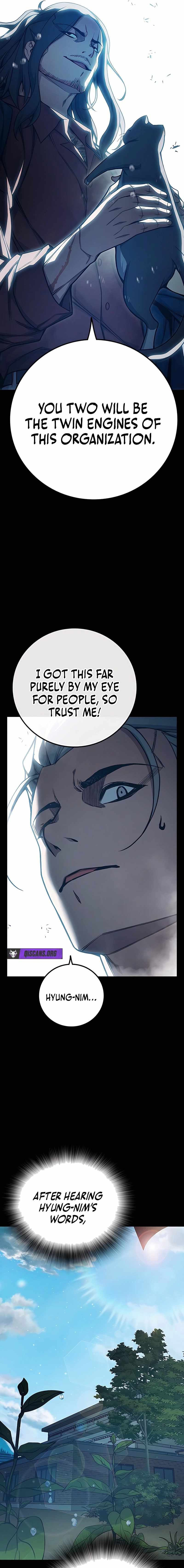 Juvenile Prison Chapter 82 - Page 17