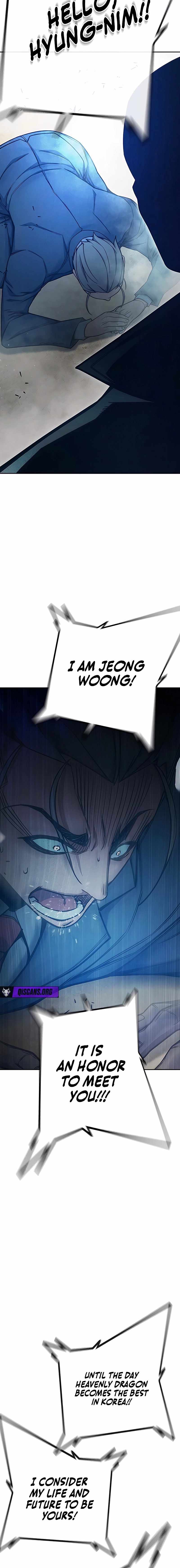 Juvenile Prison Chapter 82 - Page 24