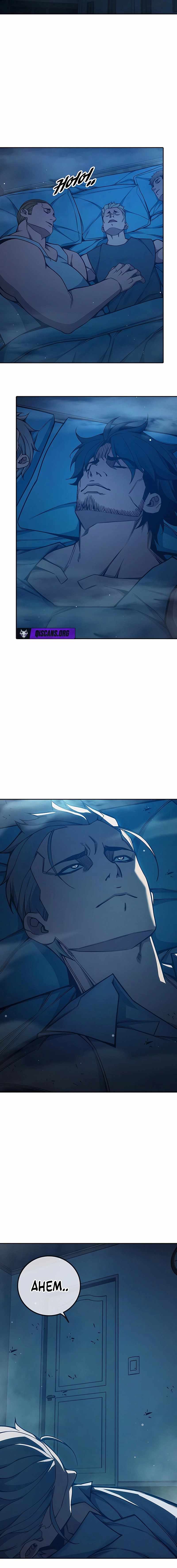 Juvenile Prison Chapter 82 - Page 29