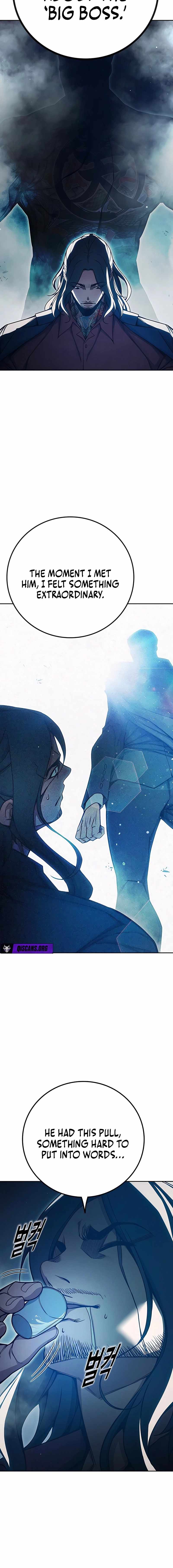 Juvenile Prison Chapter 82 - Page 4