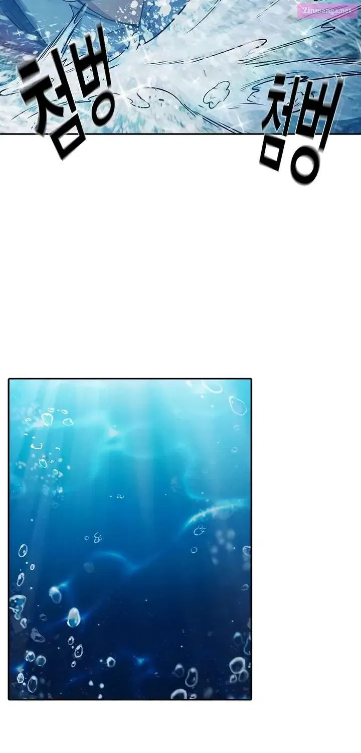 Juvenile Prison Chapter 86.1 - Page 49