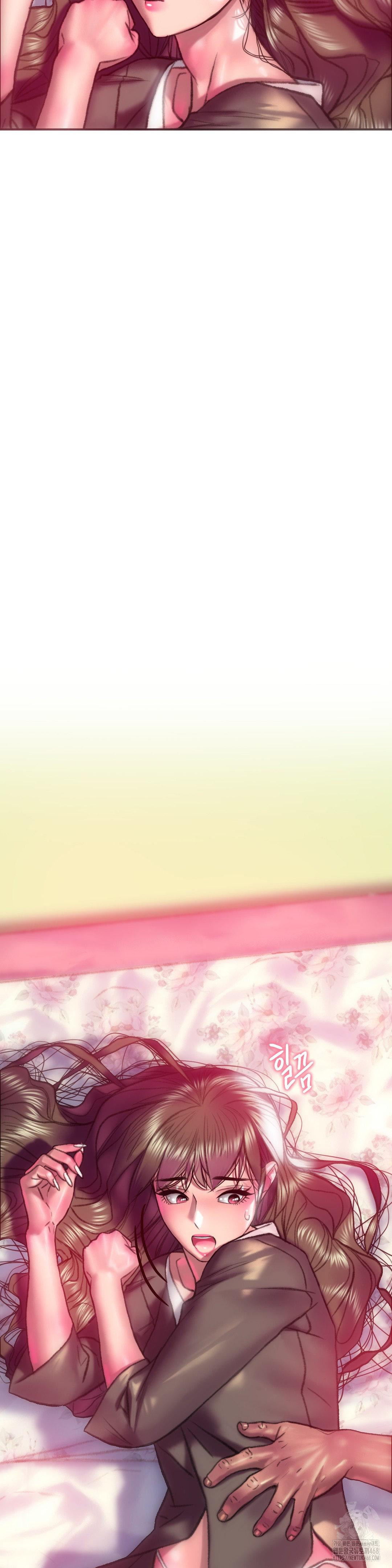 The Monster in My Room Raw Chapter 18 - Page 37