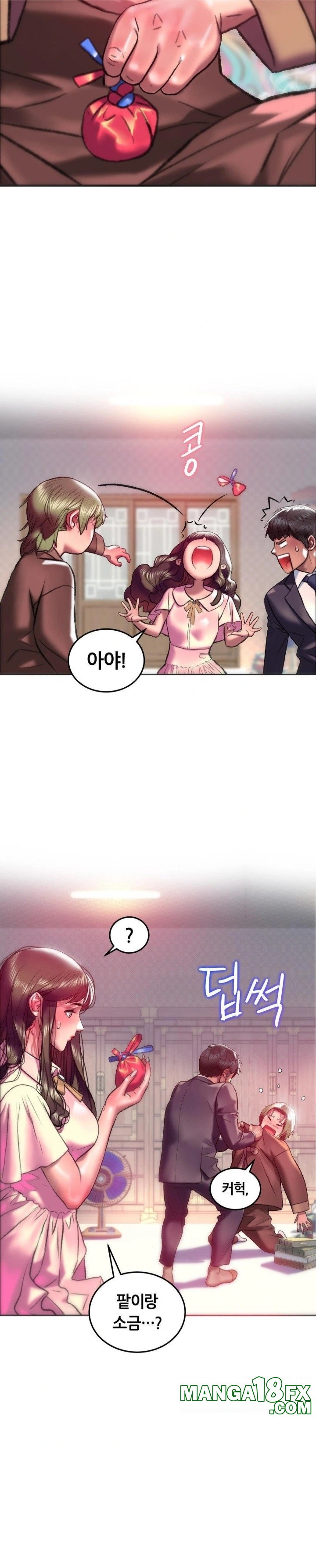 The Monster in My Room Raw Chapter 21 - Page 26