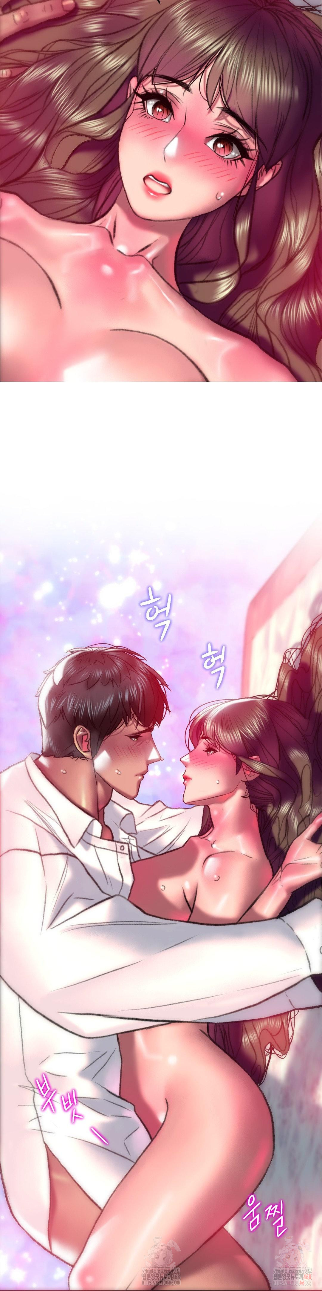 The Monster in My Room Raw Chapter 23 - Page 18