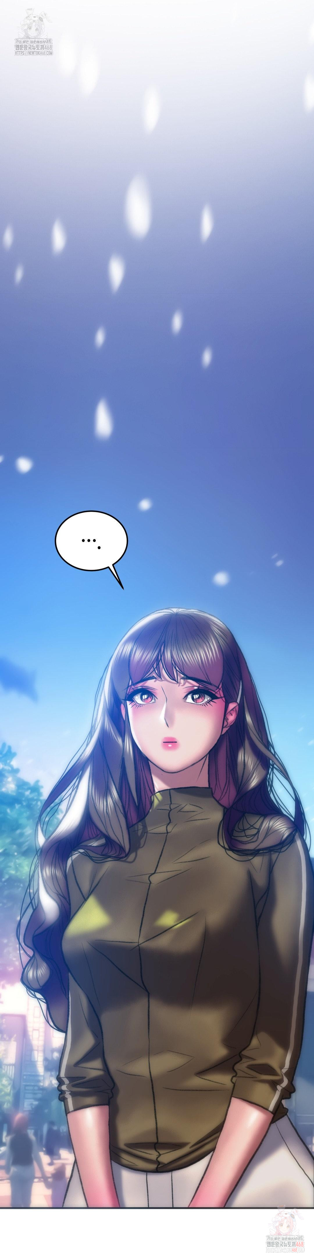 The Monster in My Room Raw Chapter 26 - Page 25