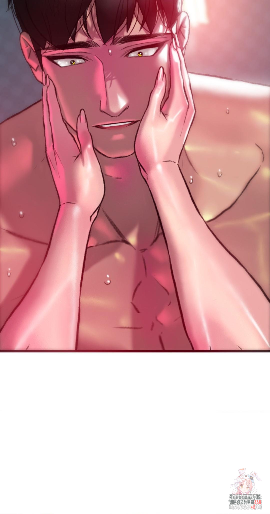 The Monster in My Room Raw Chapter 27 - Page 35