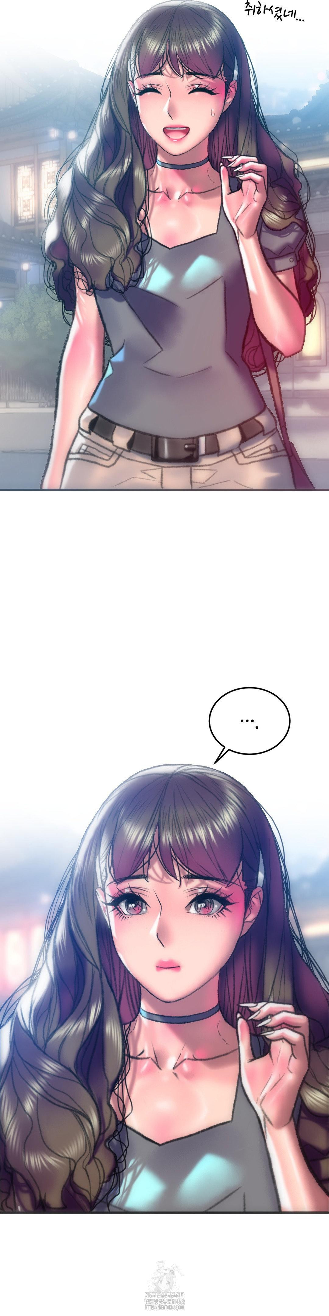 The Monster in My Room Raw Chapter 30 - Page 7