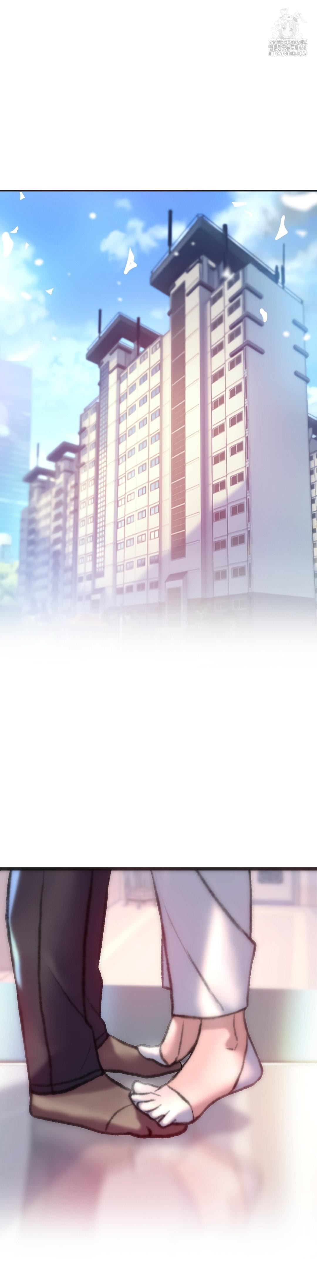 The Monster in My Room Raw Chapter 35 - Page 17