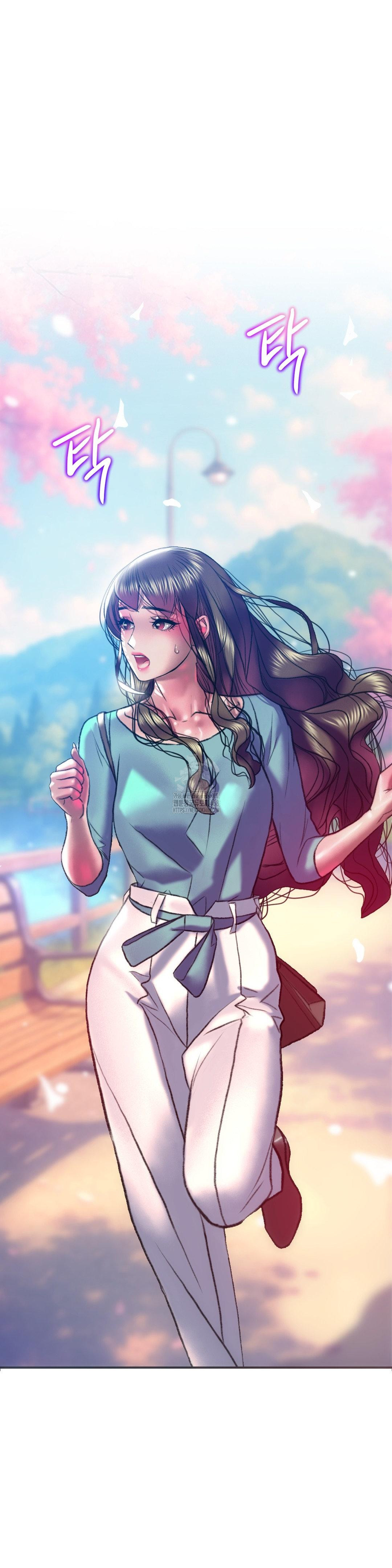 The Monster in My Room Raw Chapter 35 - Page 2