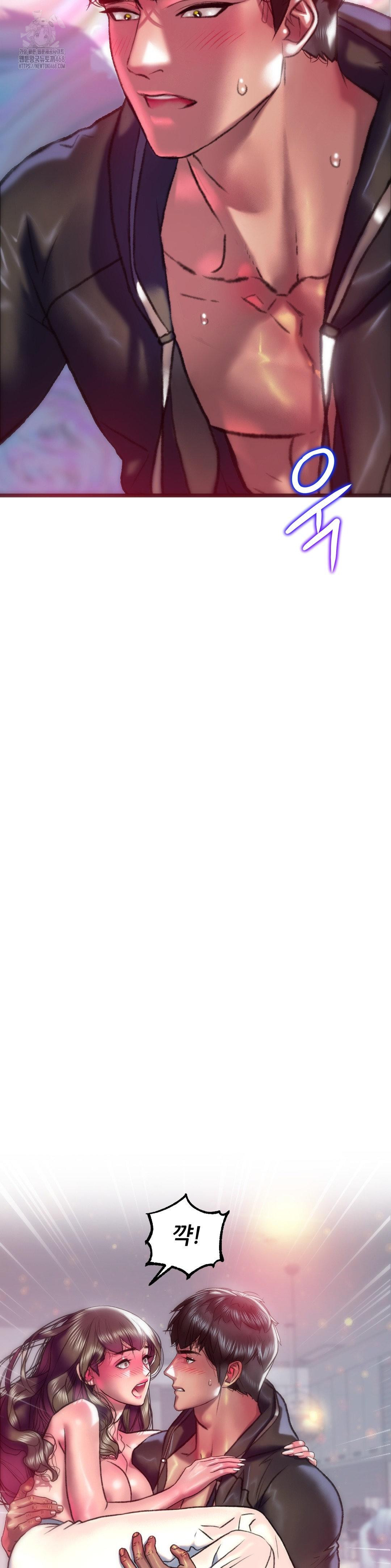 The Monster in My Room Raw Chapter 35 - Page 27